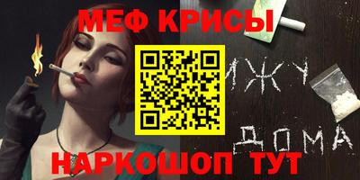 тгк Аргун