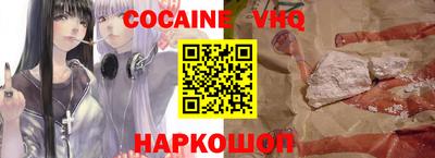 гашик Апрелевка