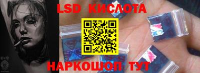 гашиш Апшеронск