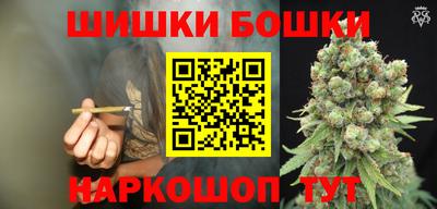 МДМА Вышний Волочёк