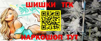 гашик Апрелевка