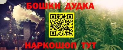 тгк Аргун
