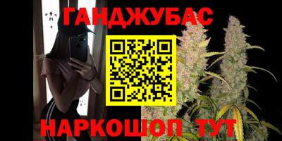 ГАЛЛЮЦИНОГЕННЫЕ ГРИБЫ Вязьма