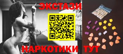 гашиш Апшеронск