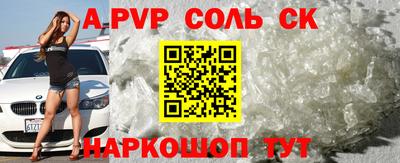 метадон Вязники