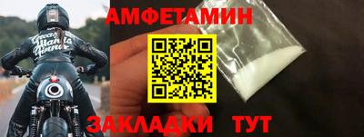 гашик Апрелевка