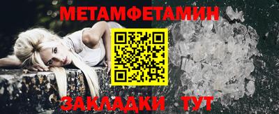 тгк Аргун