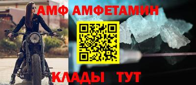 тгк Аргун