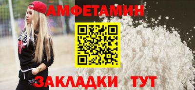 тгк Аргун