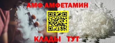 гашик Апрелевка