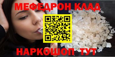 гашик Апрелевка