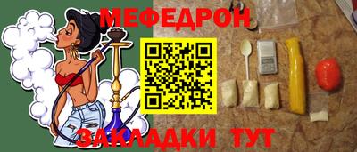 тгк Аргун