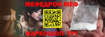 тгк Аргун