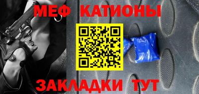 гашиш Апшеронск